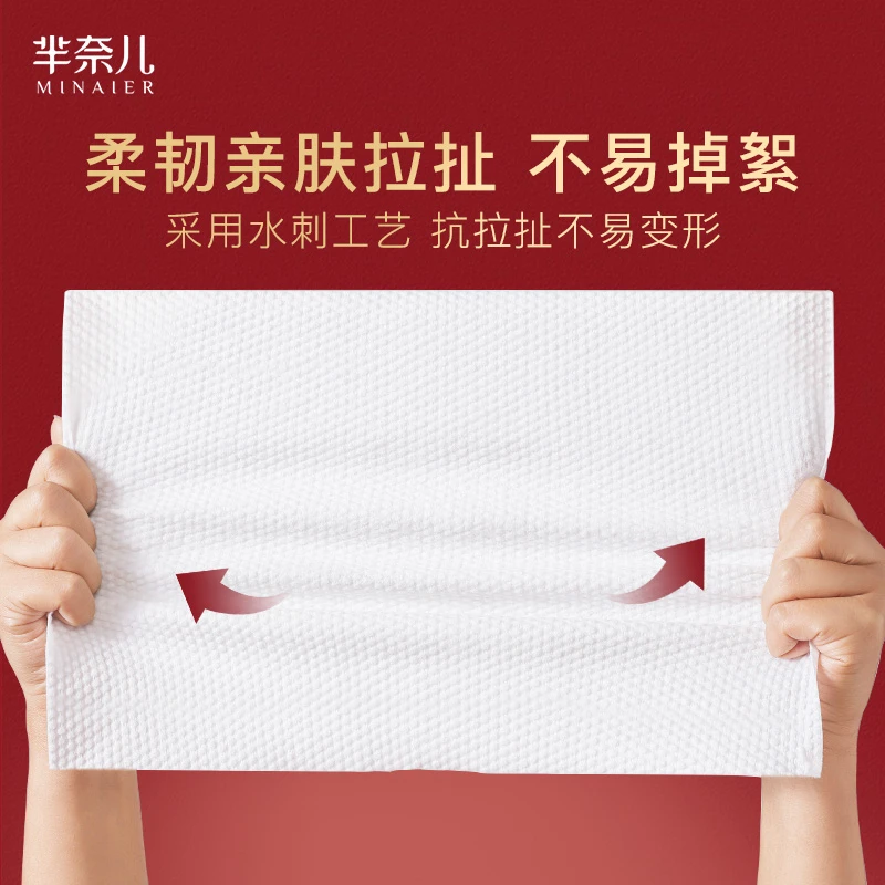 【麻上发财】新年’麻上发财‘洗脸巾加大加厚洁面柔巾洗脸巾好东西
