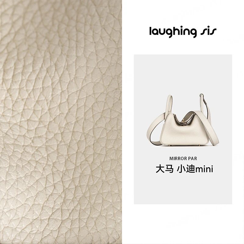 【奈奈专属】LS402B006 大马小迪mini包洋气不挑人laughsis
