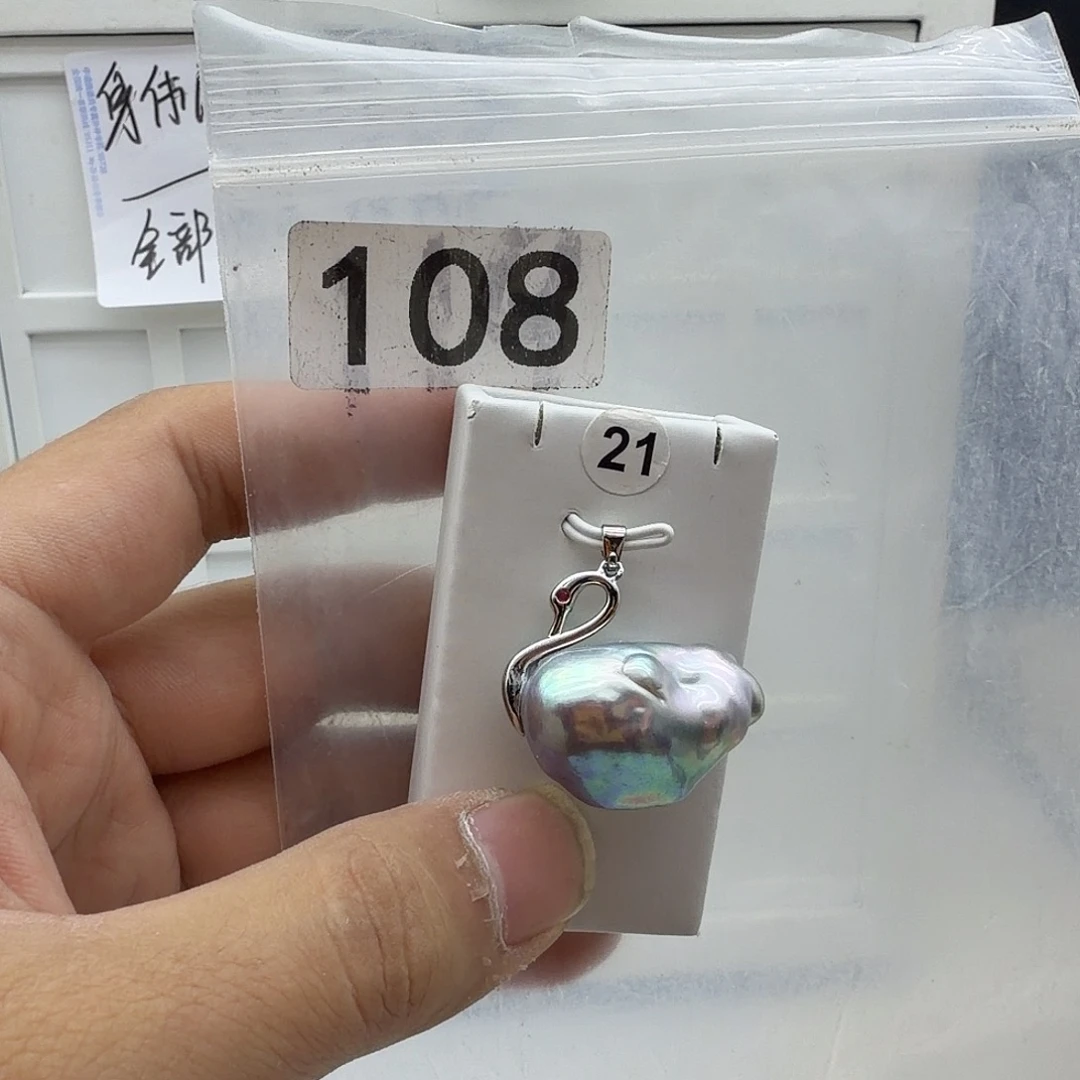 合金淡水珍珠颈饰