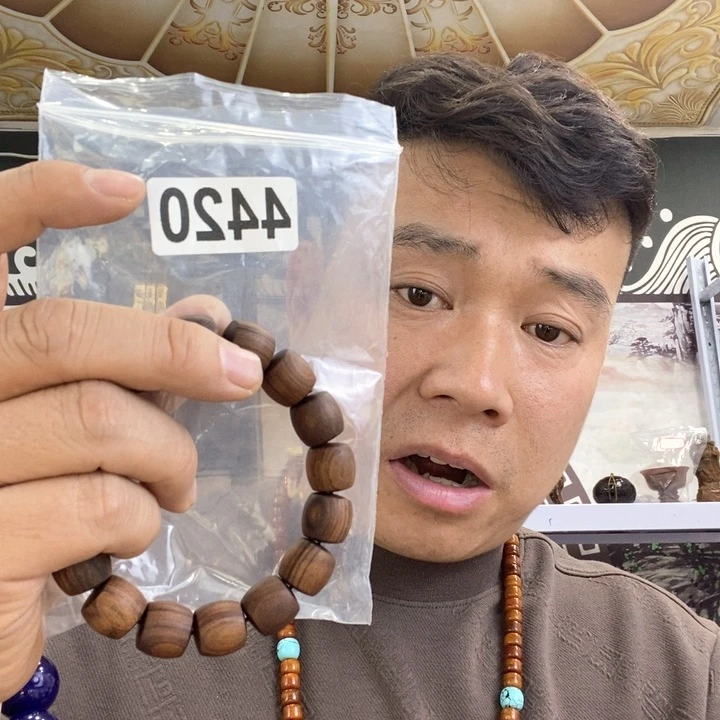 大果紫檀（缅甸花梨）4420