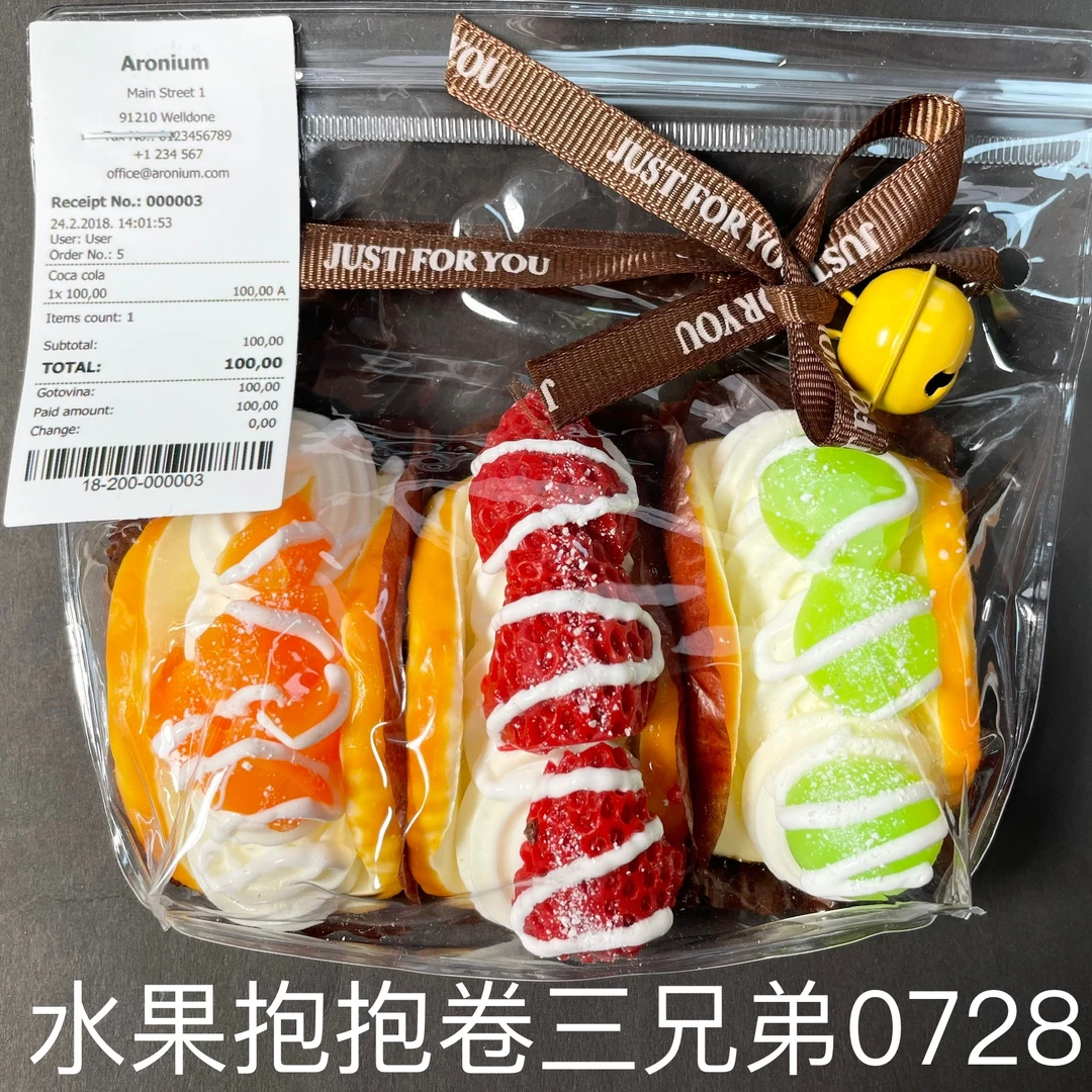 【水果抱抱卷三兄弟0728】手工捏捏解压DIY玩具 默认微瑕 介意慎拍