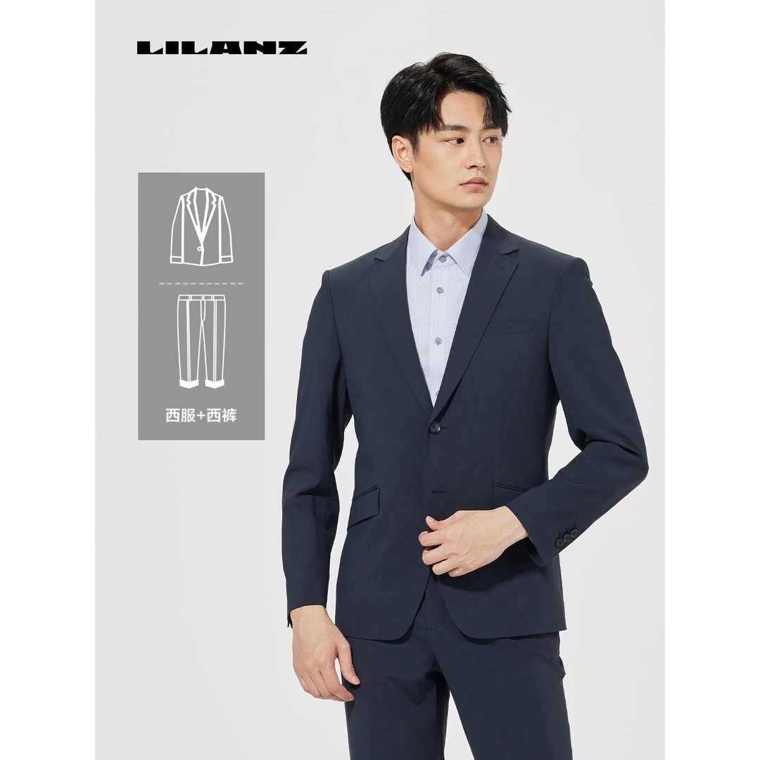 利郎西服（轻套西）-深蓝西装男士舒适休闲修身商务男式时尚简约