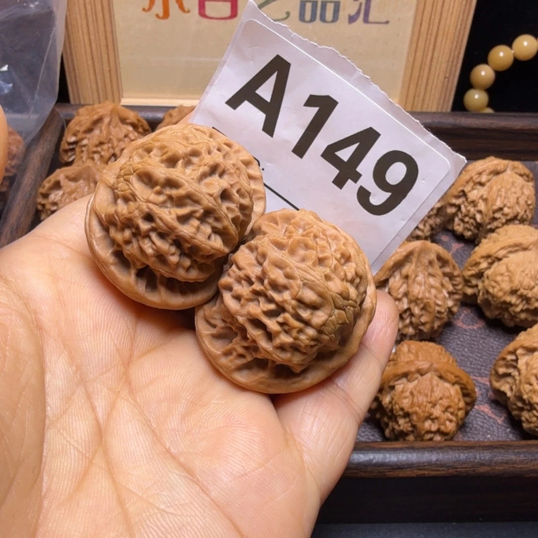 文玩核桃把件41尺宫灯A149