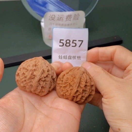 把件文玩核桃何**妥40.5宫灯5857