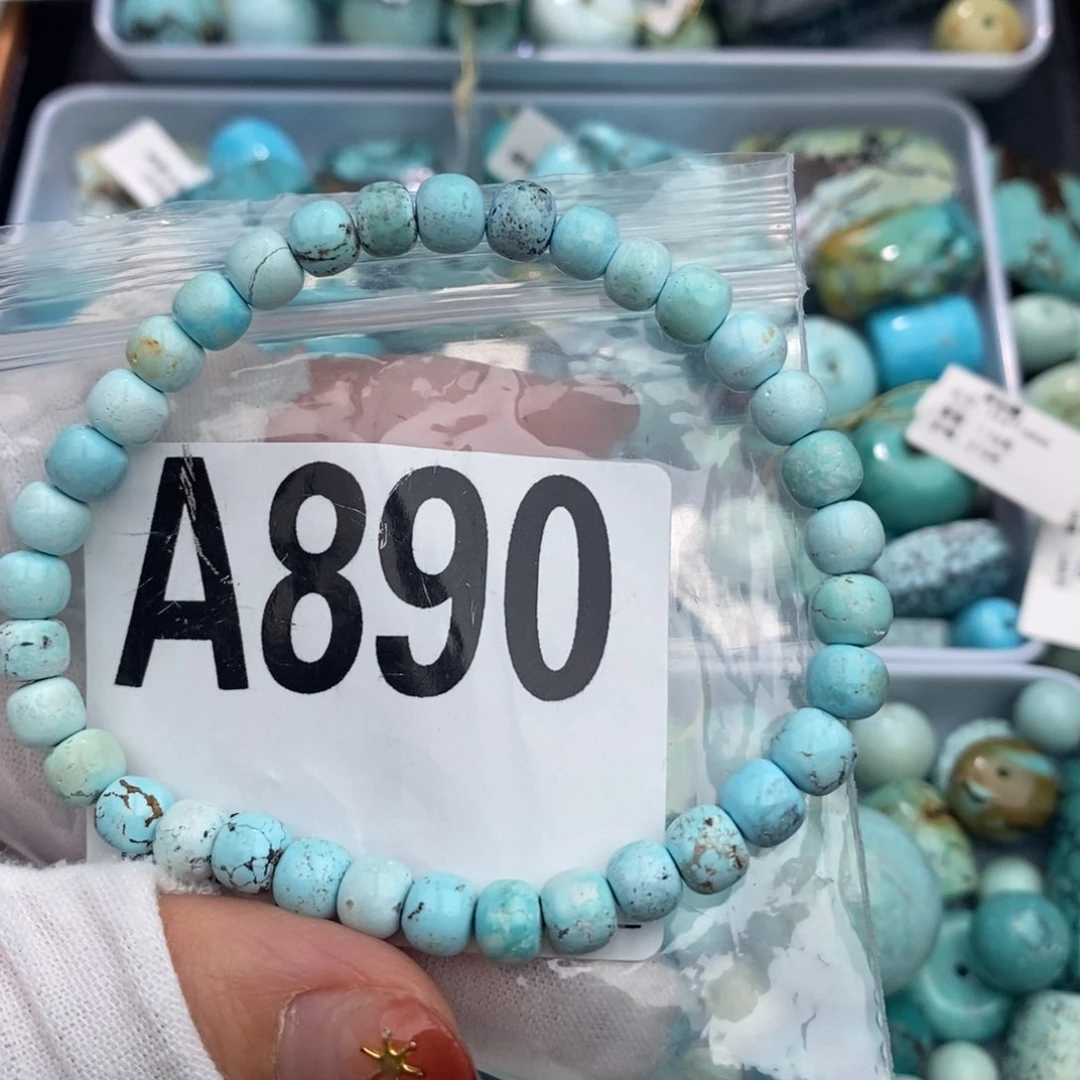 未镶嵌绿松石卡6老型手串