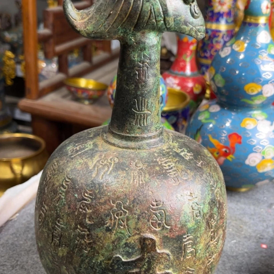 【闪购商品】与**享12355678899900