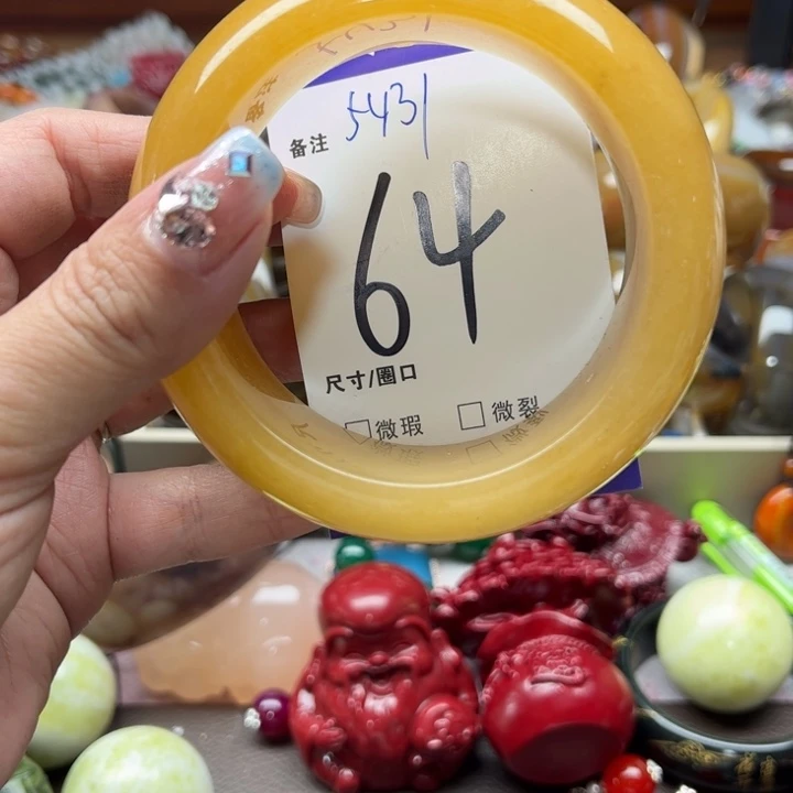 石英质玉手链未镶嵌