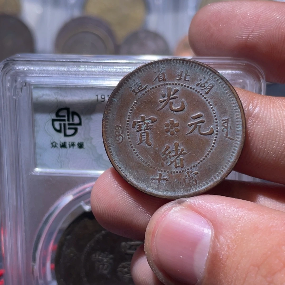 金属豪豪豪豪豪豪30
