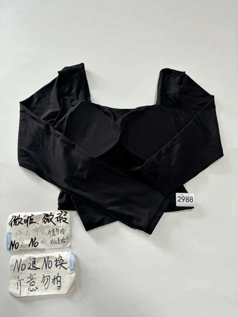 2988 (残次品介意勿拍 无售后）孤品高端健身运动瑜伽服