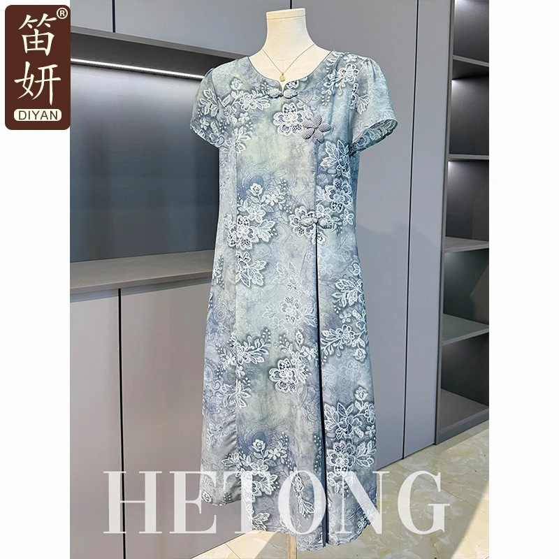 妈妈夏装国风气质短袖连衣裙2025新款中老年女夏季新中式雪纺裙子