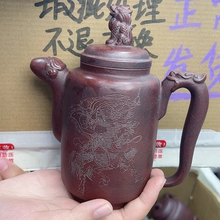 紫砂茶壶宜兴紫砂壶瑕疵