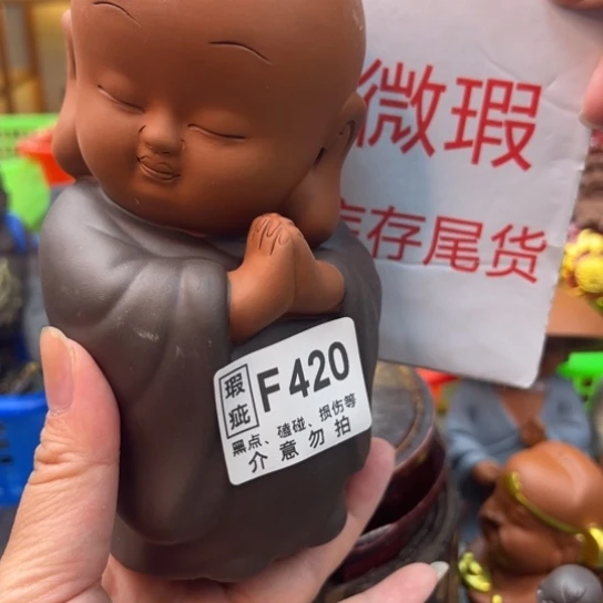 紫砂茶宠微瑕产品