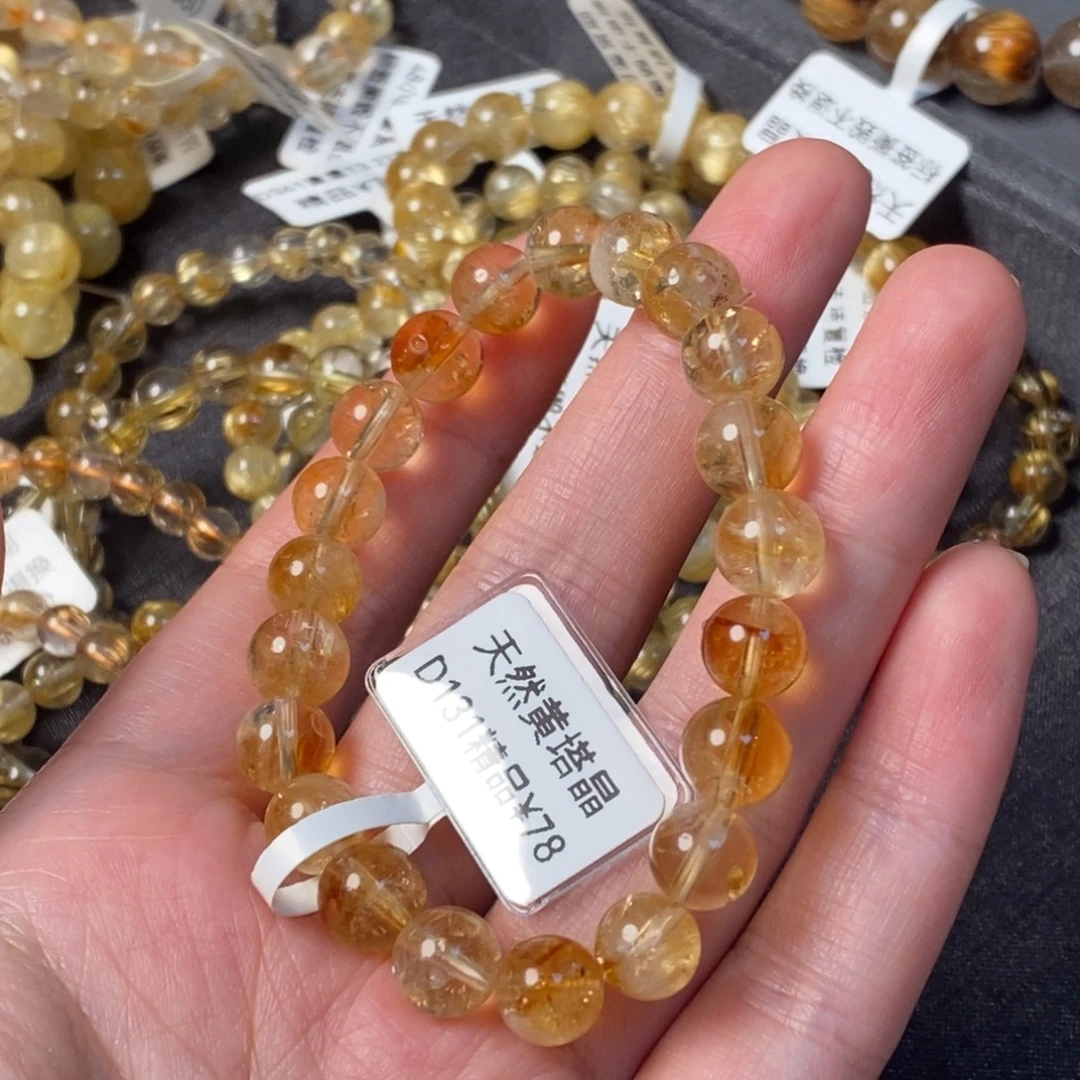 水晶手串未镶嵌天然黄塔晶D131
