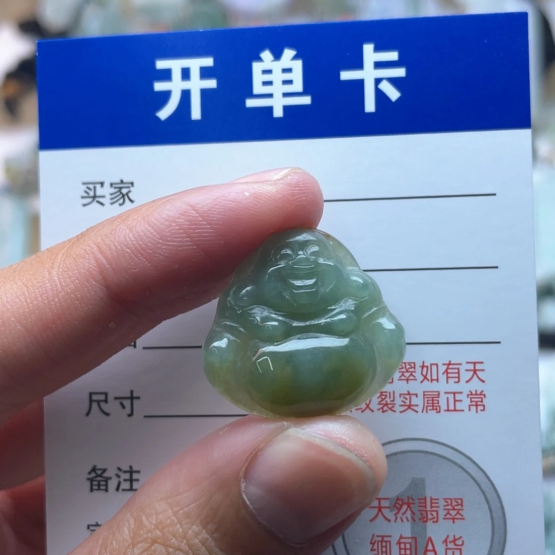 【闪购商品】颈饰未镶嵌翡翠佛公