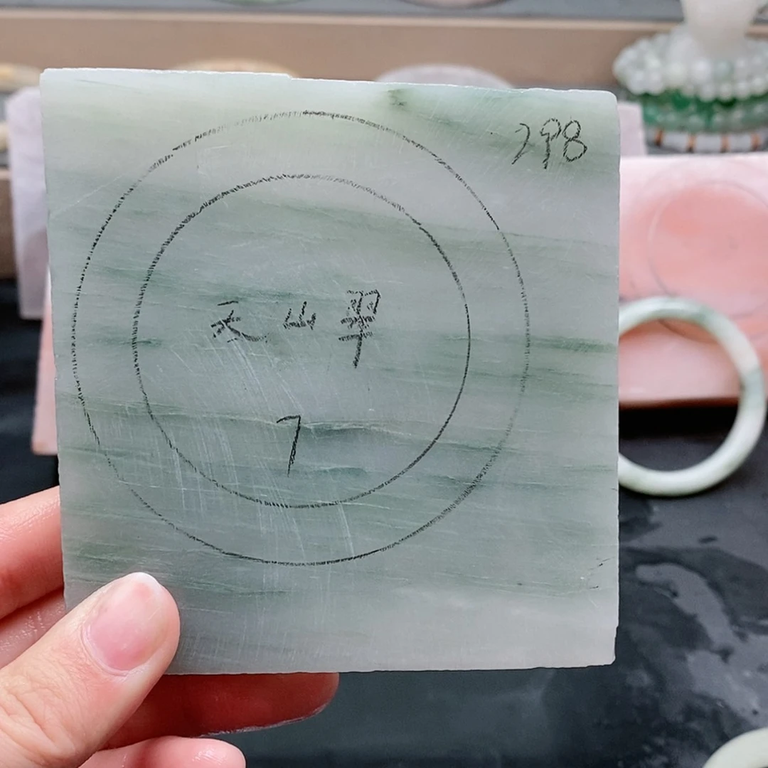 【闪购商品】石英质玉手镯未镶嵌东***律定制