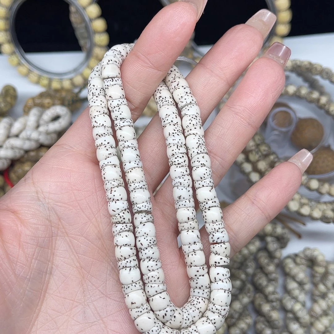 财***哥菩提籽类卡7原生态原白大肠长串