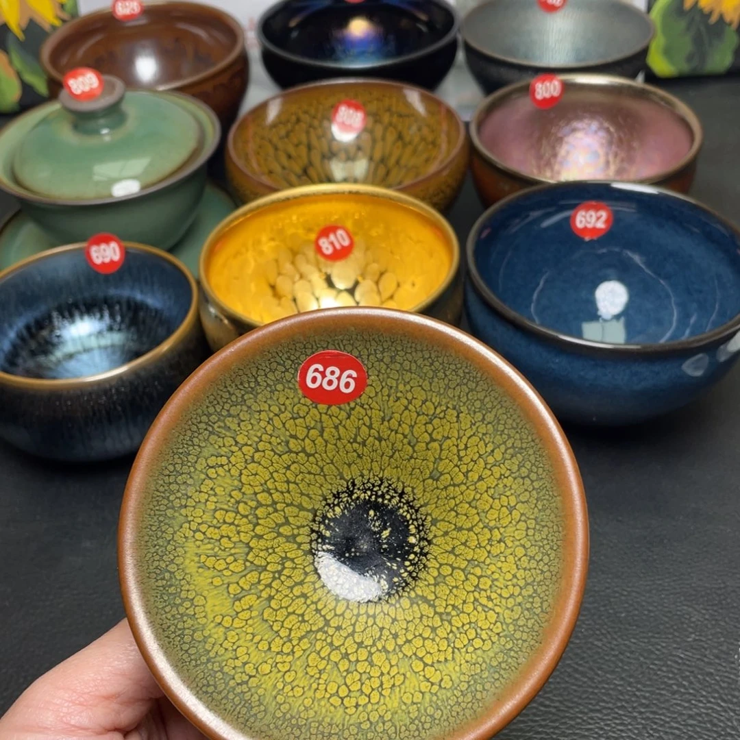 茶盏686 建窑建盏茶盏