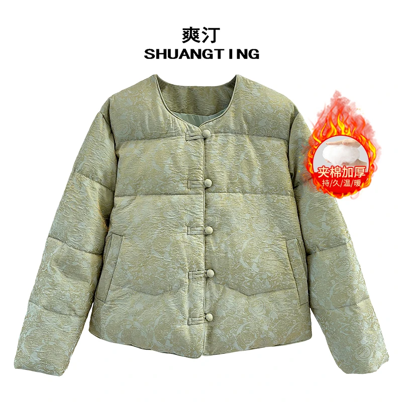 Jokara/丘可儿【栖暖】新中式高级气质厚款棉服棉衣外套秋冬