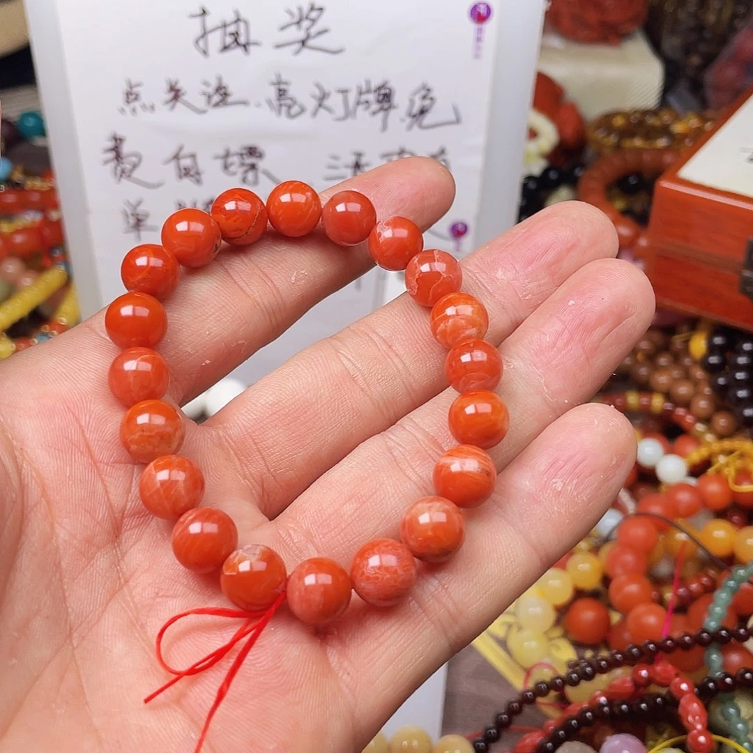 玛瑙/玉髓手链合金涵*月45722