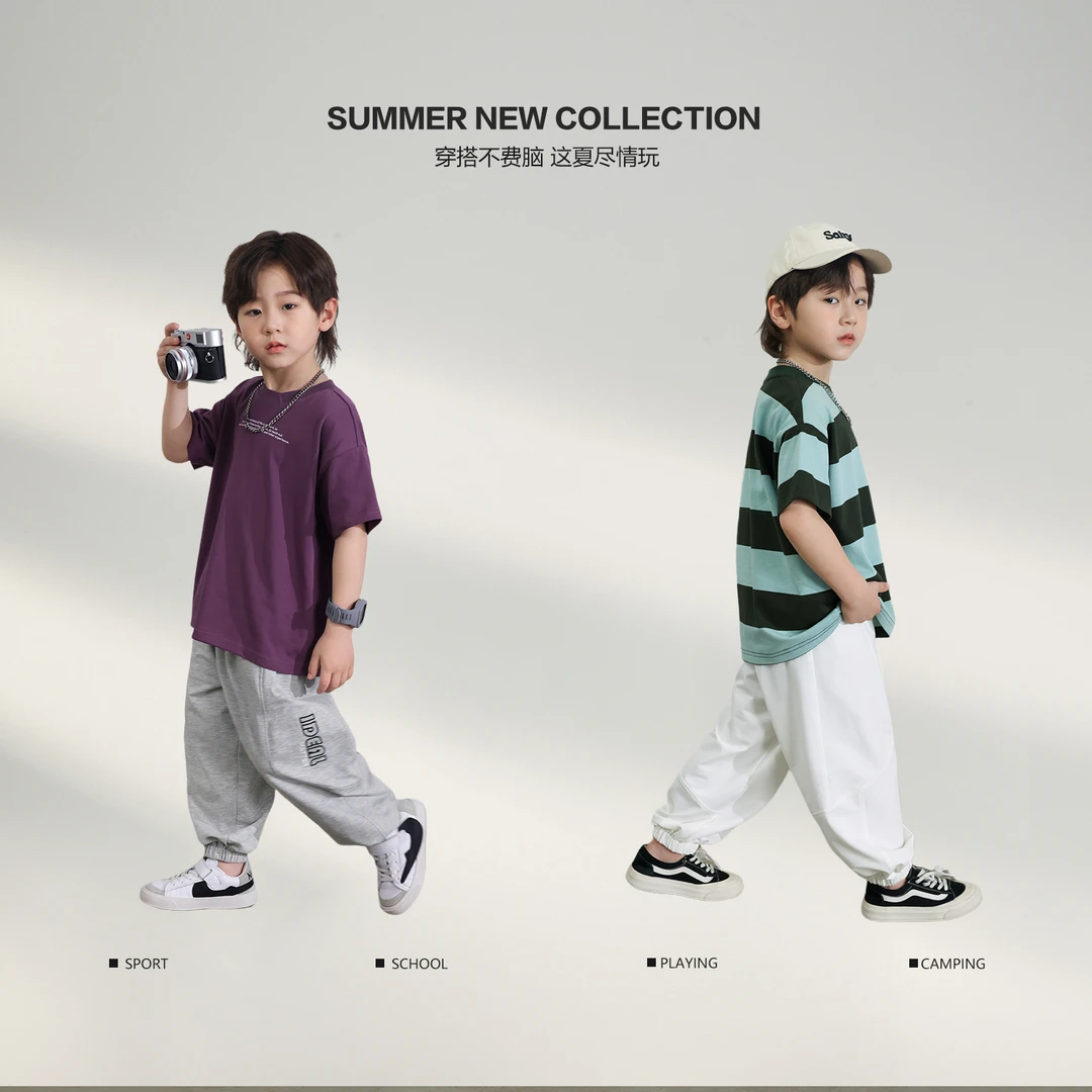 陈大猪LUSON男童2025新款中大儿童防污裤男孩百搭长裤-MFX498112