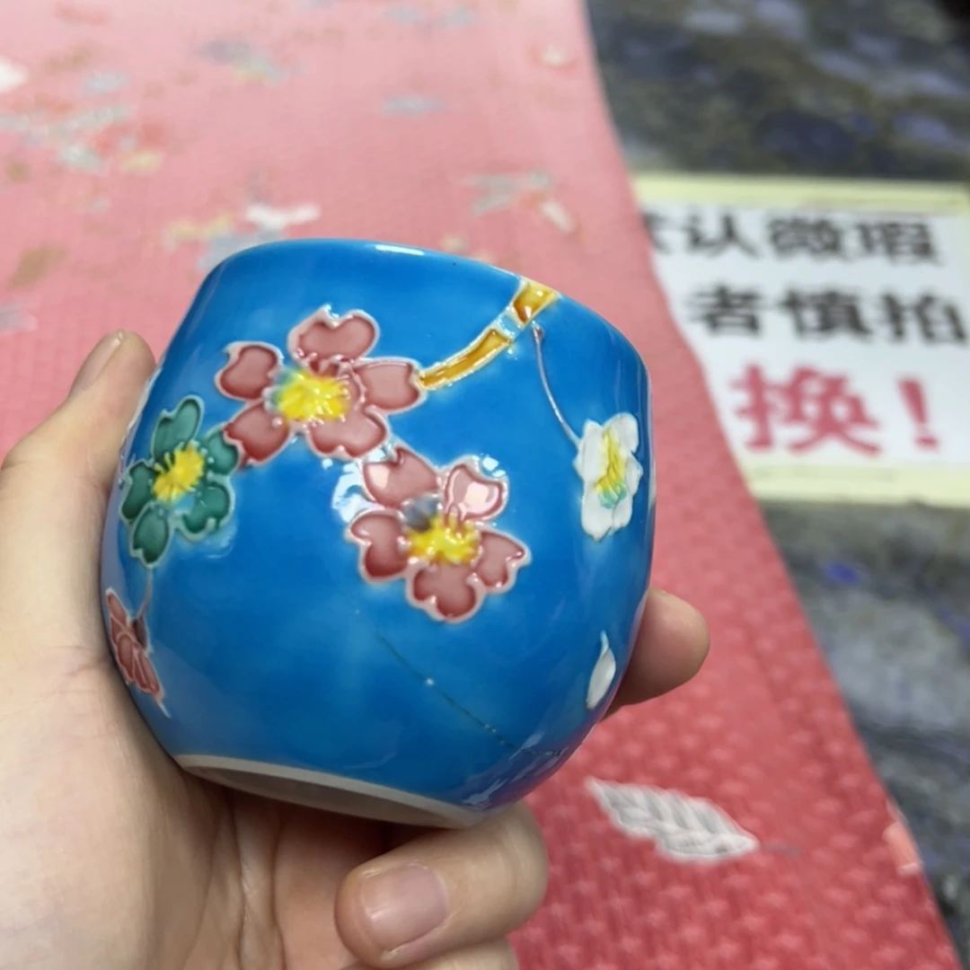 【闪购商品】阿*陶瓷马克杯带盖勺