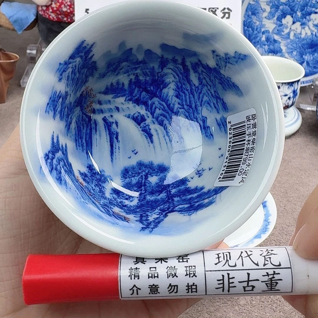 陶瓷艺术设计中心