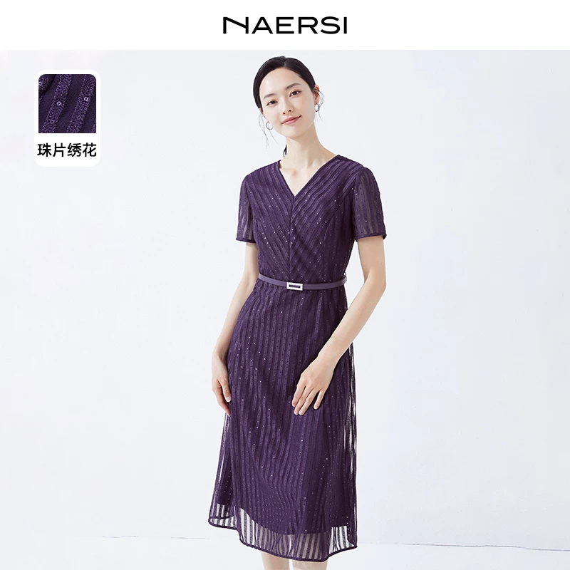 【商场同款】娜尔思连衣裙显瘦气质针织时尚夏季优雅绣花NF06140R4