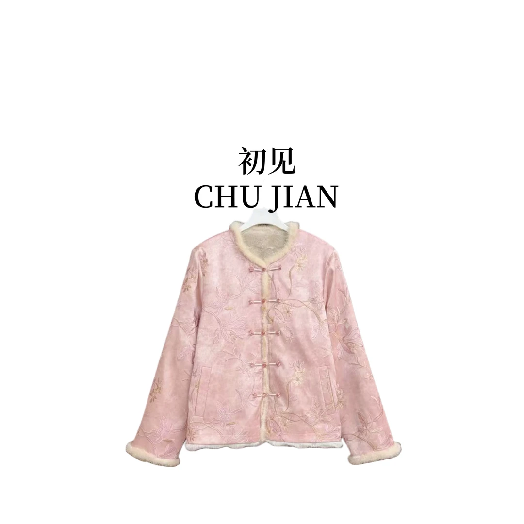 【玉兰】冬季新款香云珠片绣国风水貂毛气质百搭外套