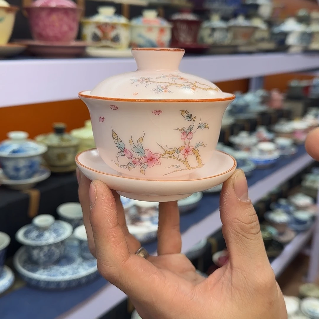 你在干什么啊你在干嘛呢你