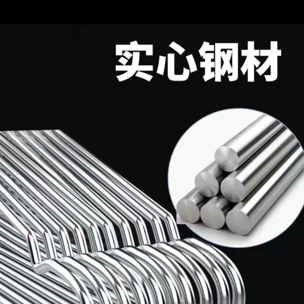 304不锈钢衣架肩宽45公分直径4mm带凹槽加粗加厚家用无痕挂衣架子