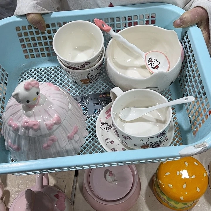 你是谁了啊我的天啊我真的想