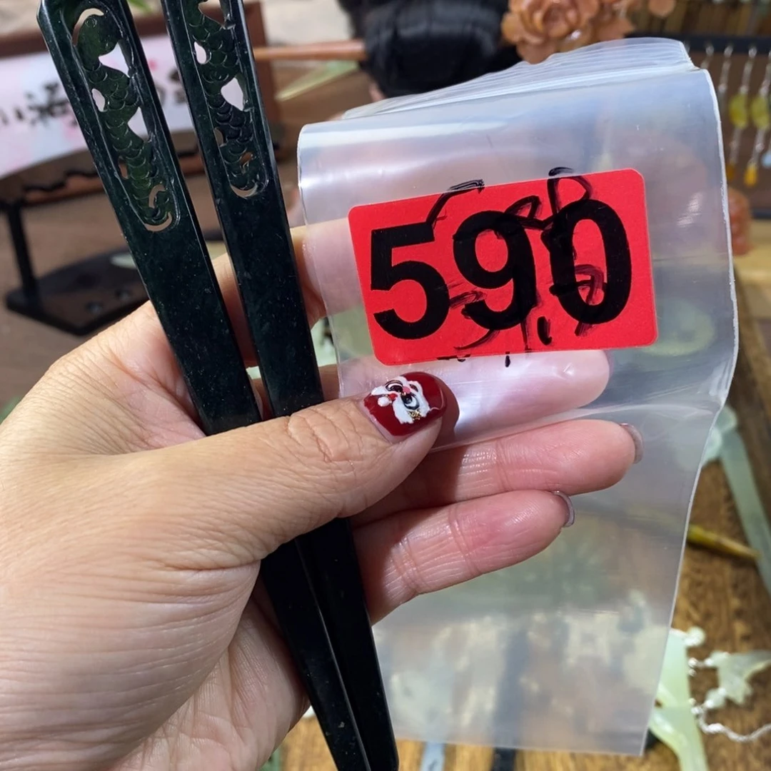 蛇纹石玉玉簪合金素**尘