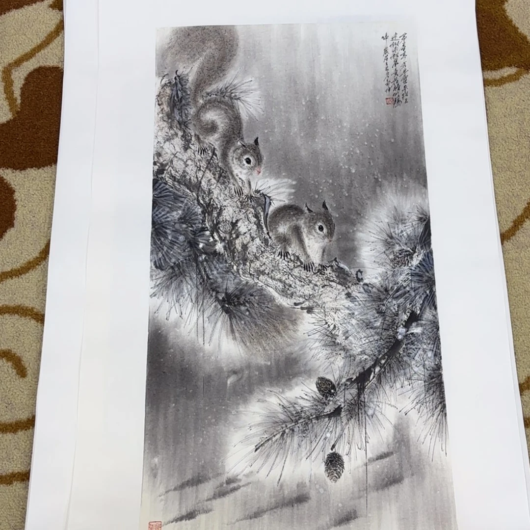 墨***池国画高坤四尺四开艺