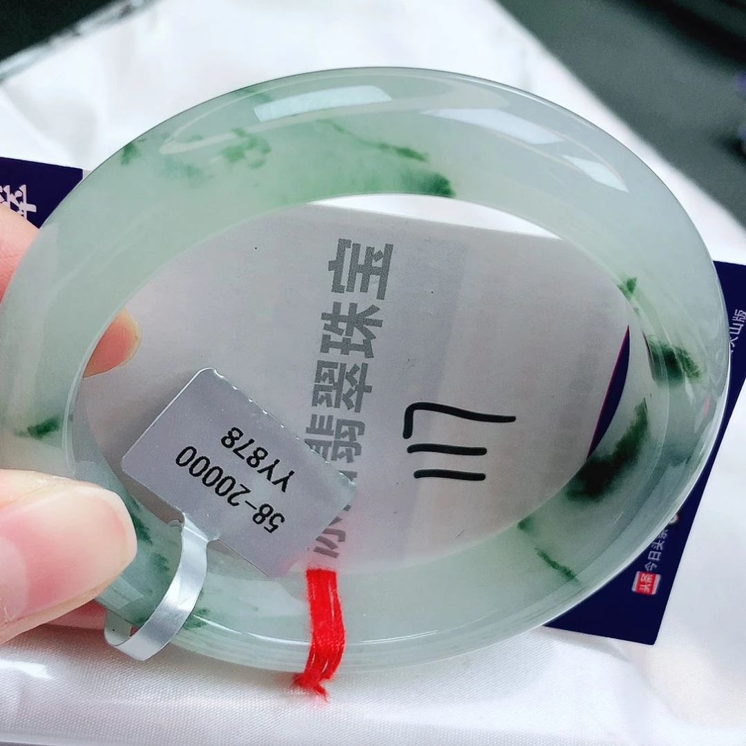 未镶嵌手镯翡翠缅甸天然A货翡翠手镯