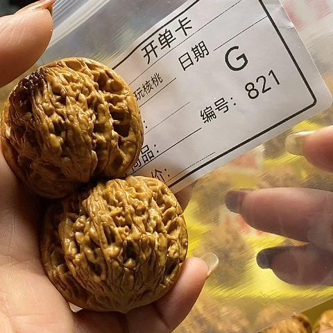 核桃把件用****2自产自销……