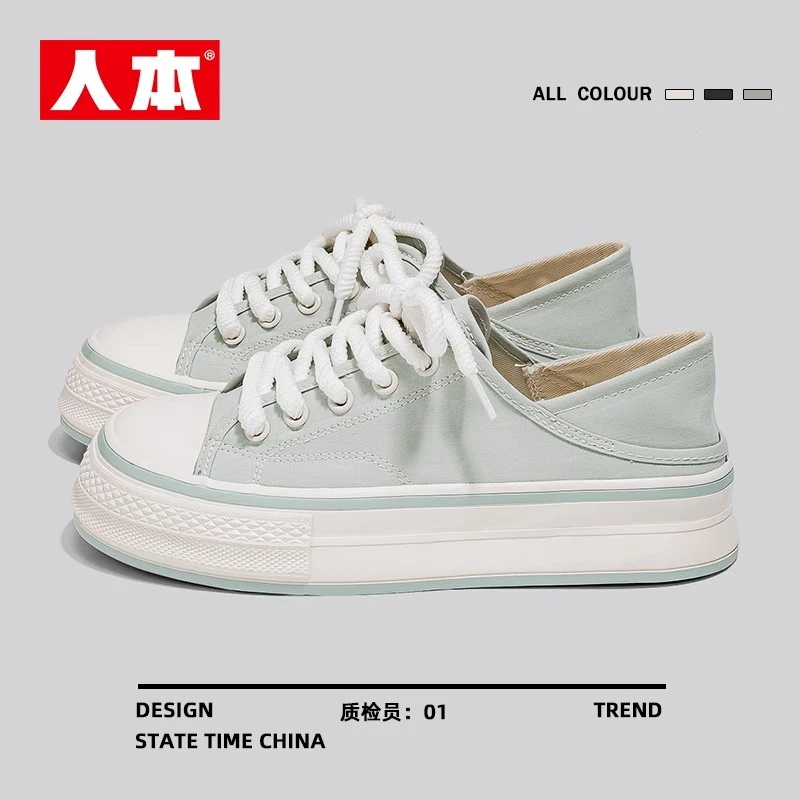 人本官方旗舰店休闲风拼色女帆布鞋鞋子ins小众小白鞋时尚低帮