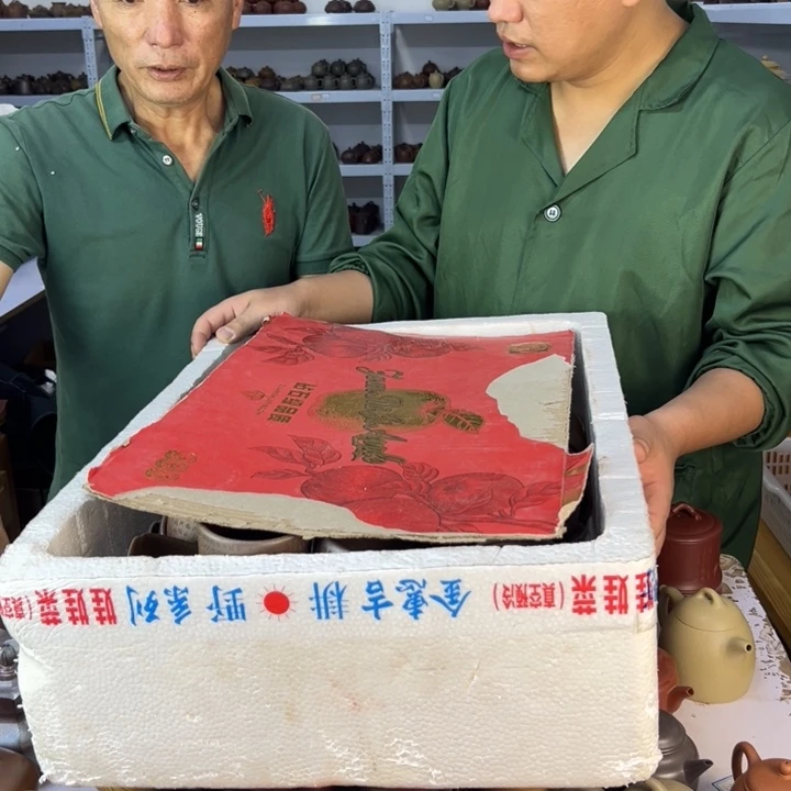 茶壶紫砂88888888888888888888