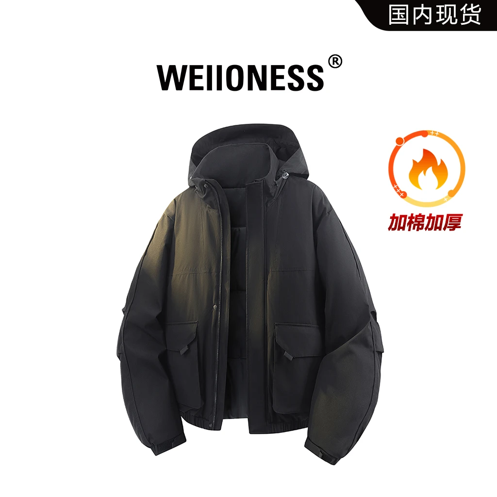 WEIIONESS纯色连帽棉衣男冬季潮流时尚百搭外套轻奢休闲男生衣服