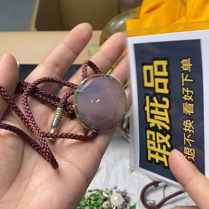 摆件1045精品精品精品