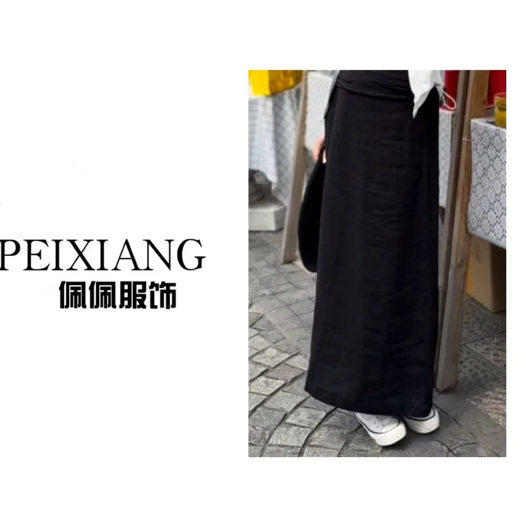 佩佩PA 【亚麻裙】半身裙  A3198  5065087 气质时尚夏季黑色休闲先
