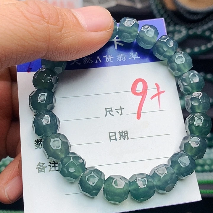 翡翠未镶嵌手链翡翠