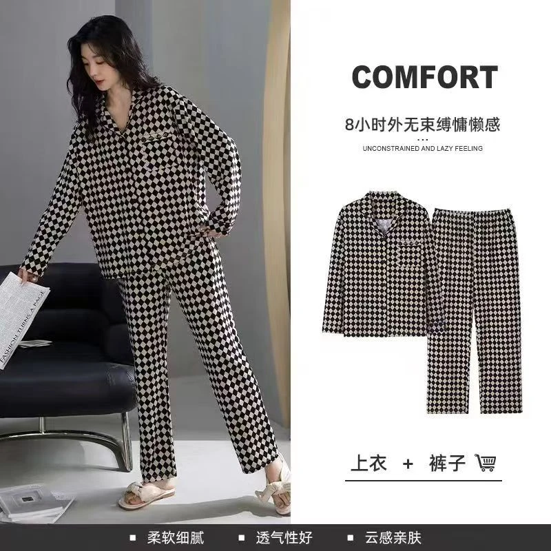 89-女士春秋季黑杏拼格开衫家居服套装68120