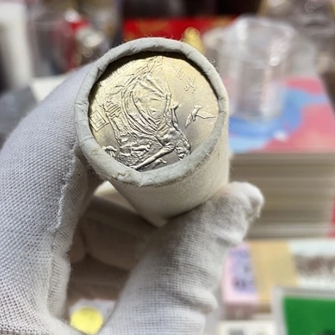其他普通金属和平年原卷白卷纸,,,,,