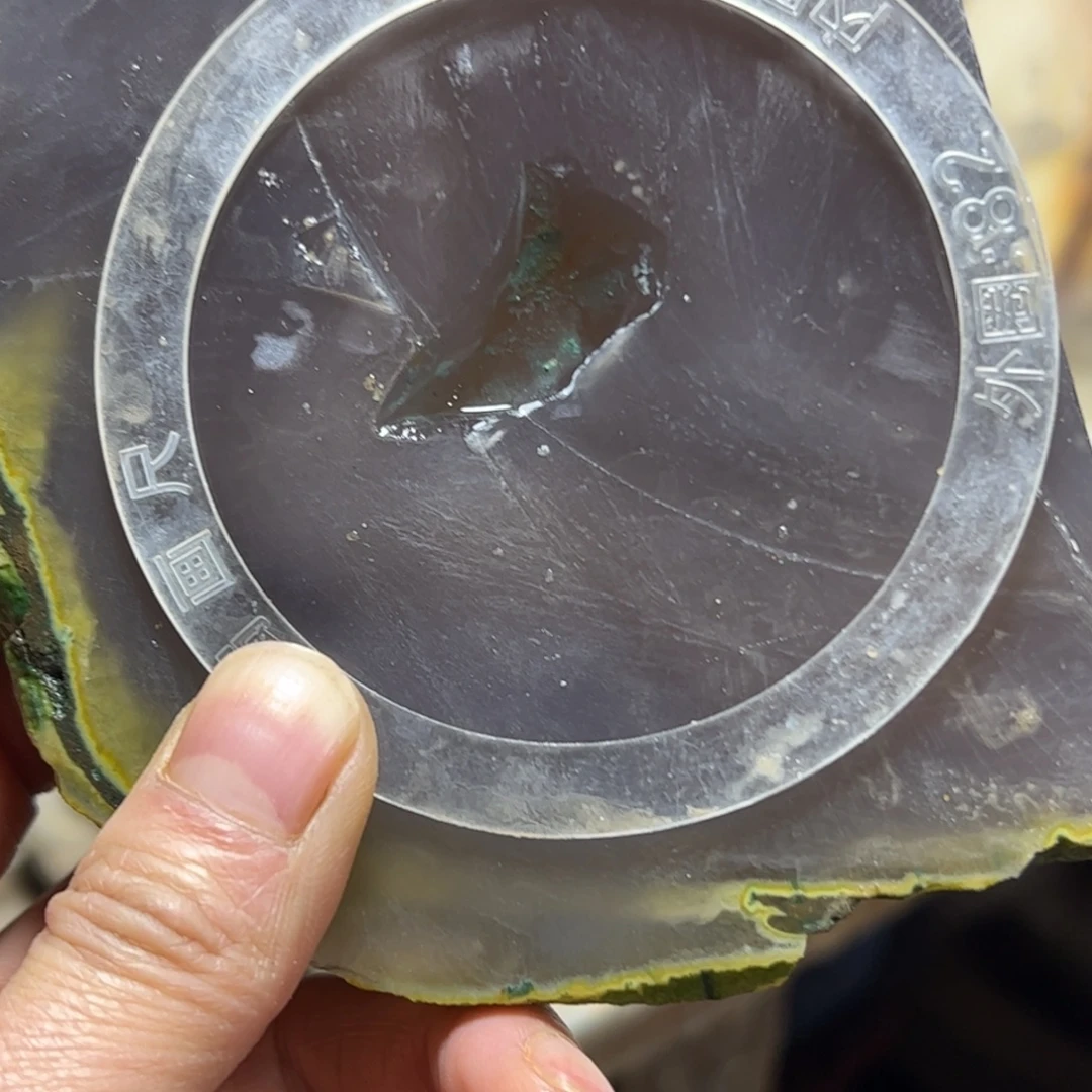 恩***妈定制玛瑙私人订制不退不换66手镯