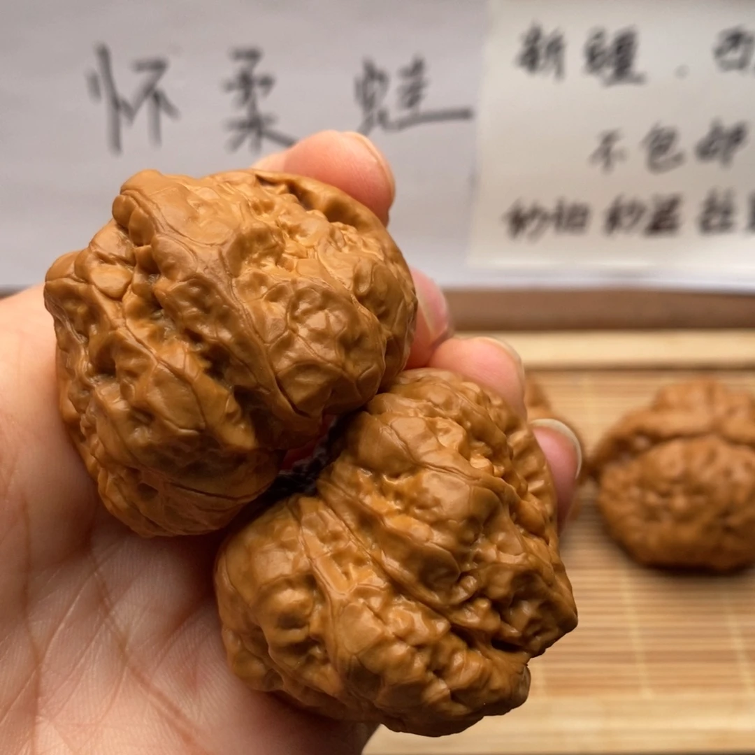 文玩核桃把件边44左右