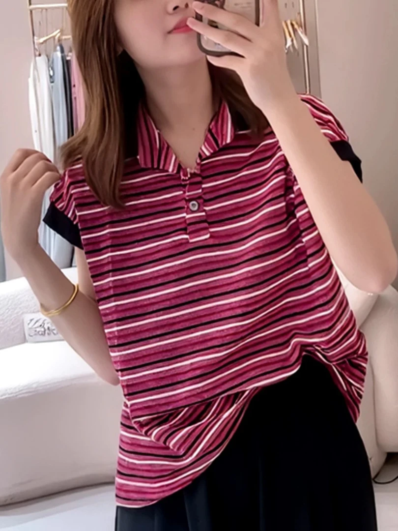 三七粉红蓝条纹短袖