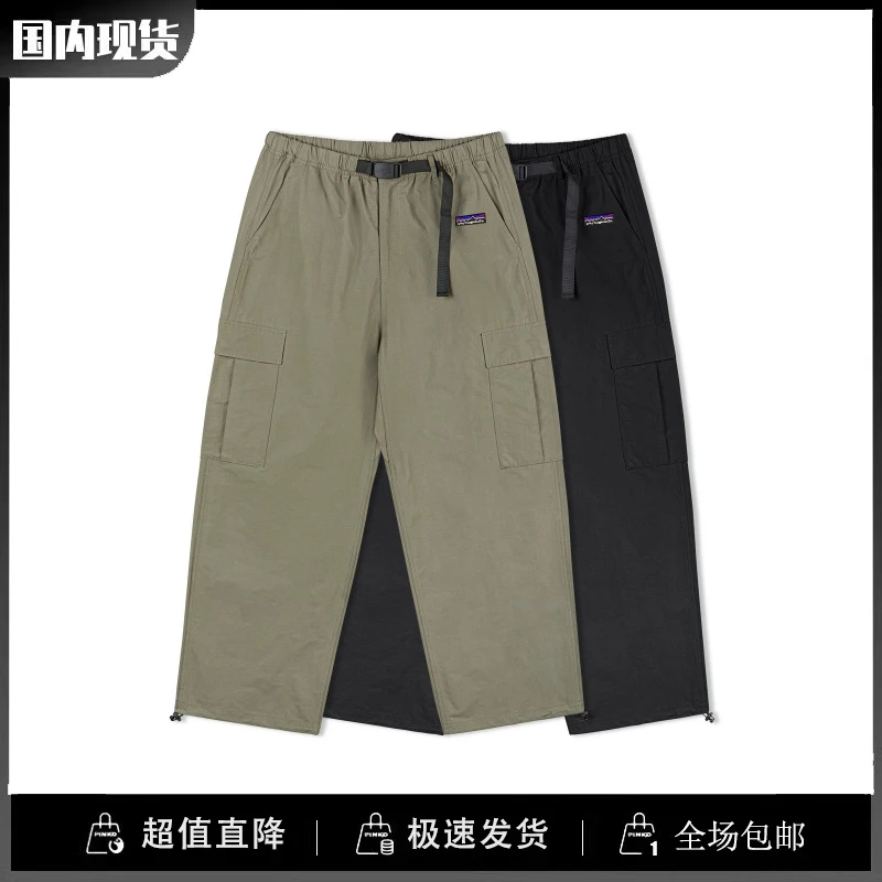 巴塔paytogenda旗舰店户外防风长裤机能多袋工装棉裤廓形休闲男裤