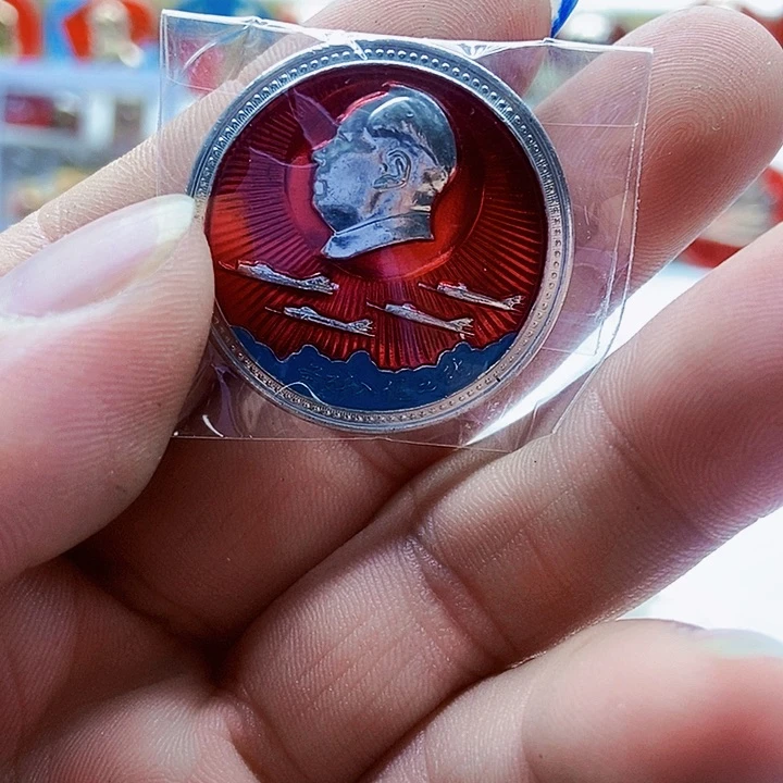 主*红色精品怀旧收藏86