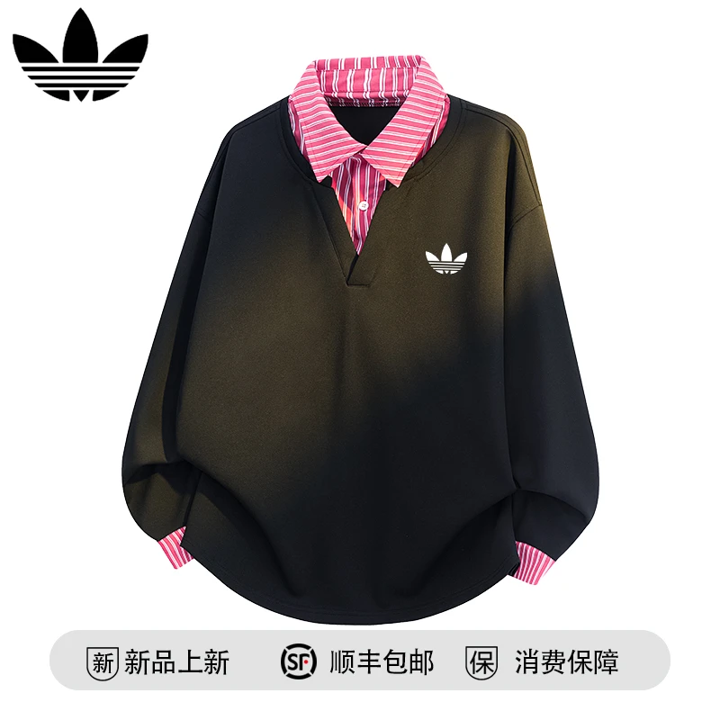 【官奥特莱斯】品牌折扣 美式复古休闲撞色条纹百搭卫衣男宽松外套