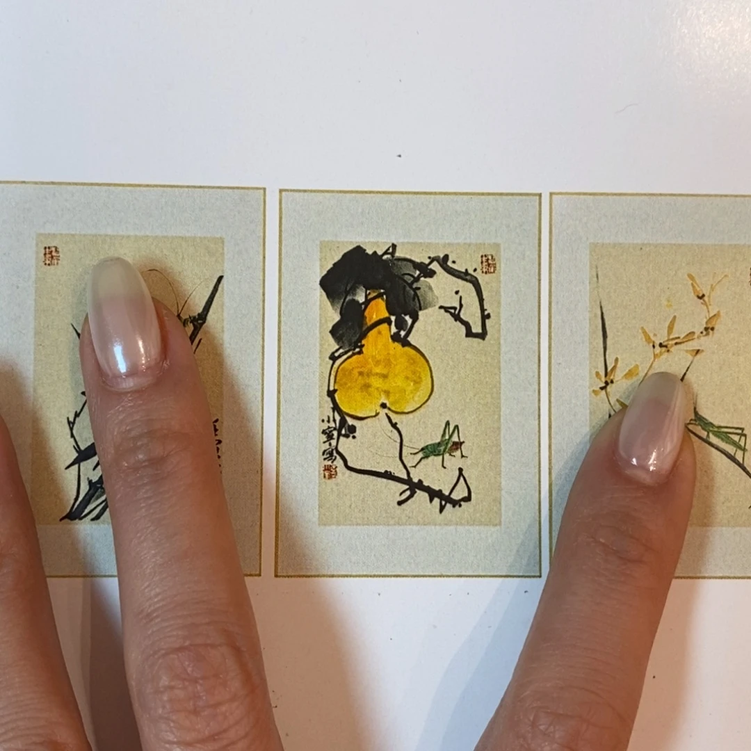 国画国画艺术国画艺术